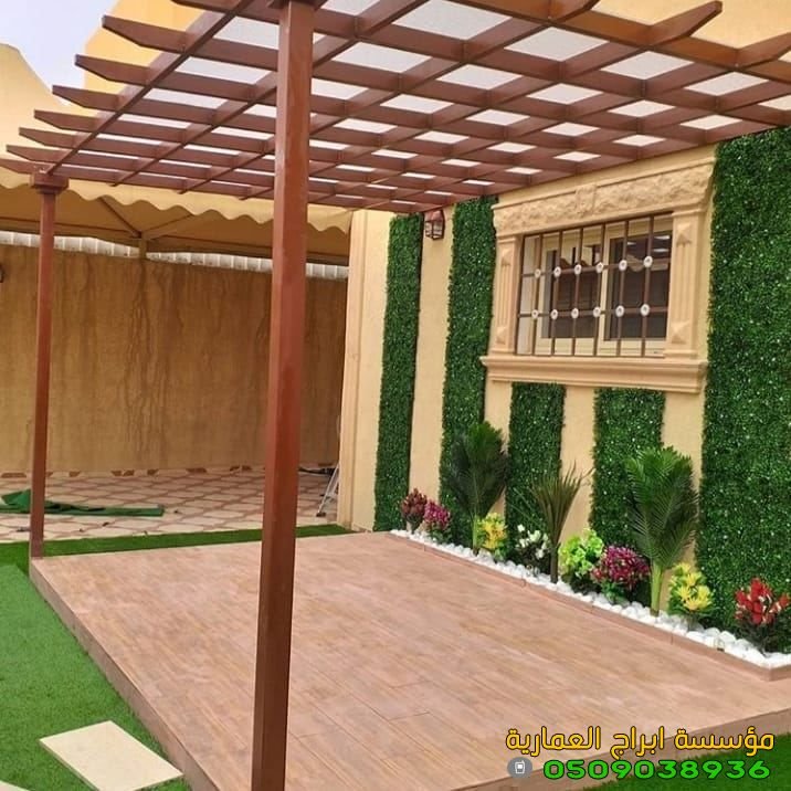 برجولات جدة 0537724436 جده23