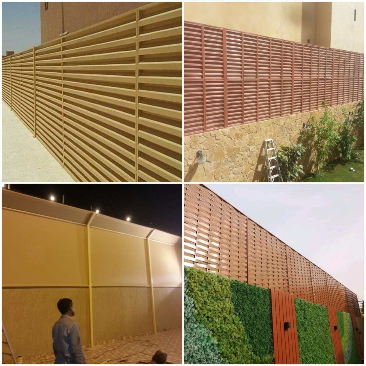 سواتر جدة 0537724436